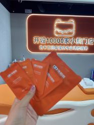 -洗脸熊·洗脸吧