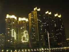 -珠江夜游广州塔·中大码头