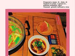 -快活林酸汤鱼鲜品火锅店(甲秀楼店)