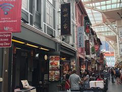 -牛车水美食街