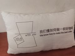 -沏点Trattoria意大利餐厅(新街口店)
