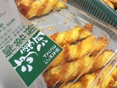 -泸溪河桃酥(西直门凯德店)