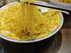 -一记面馆·云吞面嘅专家(富华店)