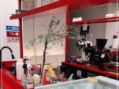 -UNIUNI(凯瑟琳广场店)