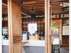 -比顿咖啡(和顺古镇店)