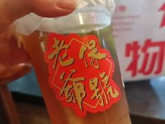 -上海世纪汇广场