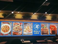 -西部马华清真兰州牛肉面·烧烤夜市(广渠门店)