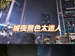 -壬丰大厦