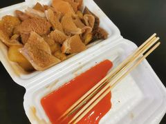 -细妹五香牛杂(步行街店)