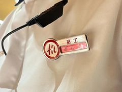 -海底捞火锅(高新万达店)