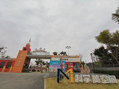 -即刻反应应急安全体验基地