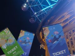 -三亚海昌梦幻海洋不夜城