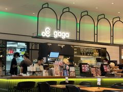 -gaga(深圳南山益田假日广场店)