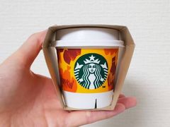 -星巴克(深圳北站B5检票口)