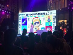 -凯德广场(武胜路店)