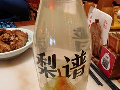 -小吊梨汤·北京菜·烤鸭(鸟巢店)