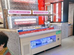 -巴蜀王婆大虾(南锣鼓巷店)