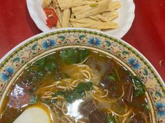 -金杨拉面王小吃面馆·牛三宝面·红烧牛肉粉