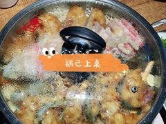 -焖锅部落(容城店)