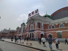 -沈阳站