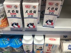 -好邻居便利店(月坛北桥店)