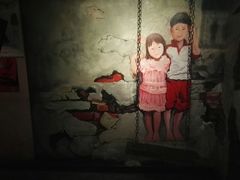 -胡桃里乐队酒馆(鎏嘉码头店)