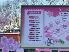 -金茂览秀城