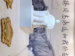 -聂荣臻元帅陈列馆