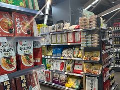 -Olé精品超市(北京合生汇店)