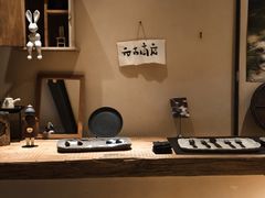 -元古本店(南锣鼓巷店)