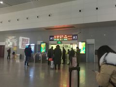 -余姚北站