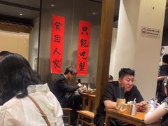 -李百蟹·江南蟹黄面·河景餐厅(夫子庙总店)