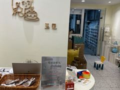 -玉见cake低糖蛋糕甜品台定制(河西店)