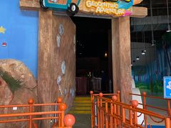 -蓝精灵乐园·世茂精灵之城主题乐园