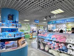 -合肥海洋世界