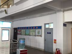 -半升洞码头