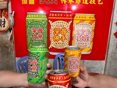 -老财炒饭·熟地蟹·冬瓜蟹