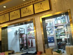 -北方饺子王·海肠捞饭·海鲜锅(山大店)