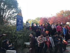 -香山公园-东宫门售票处