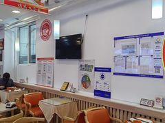 -香妃烤鸡(西单店)