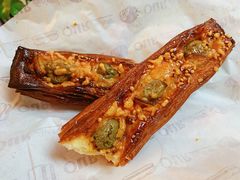 蒜香橄榄棒-OUR Bakery(三里屯太古里店)