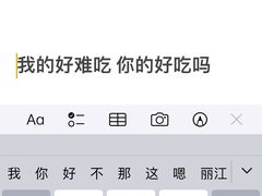 -四方小吃·白族庭院餐厅