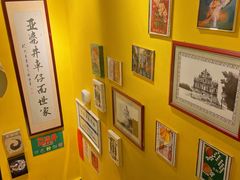 -亞婆井·劲抽面食(铂顿城店)