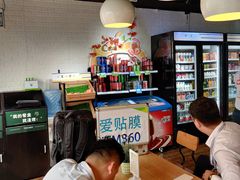 -爱贴膜 贴手机平板电脑膜