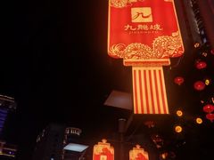 -黄桷坪涂鸦艺术街