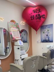 -希梵尔头皮抗衰·科技养发