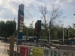 -保利MALL(天鹅湖店)
