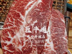 和牛六拼-明洞阿姨·韩式酱蟹烤肉·创意料理(三元桥店)