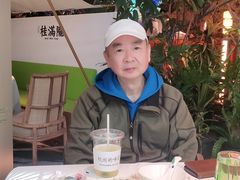 -金光华广场