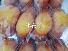 -百年义利(鲁谷东街店)